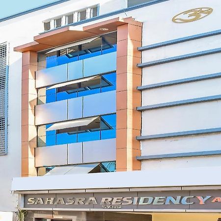 Hotel Sahasra Residency Tirupati Ngoại thất bức ảnh