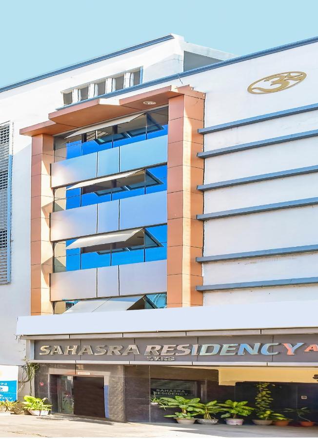 Hotel Sahasra Residency Tirupati Ngoại thất bức ảnh