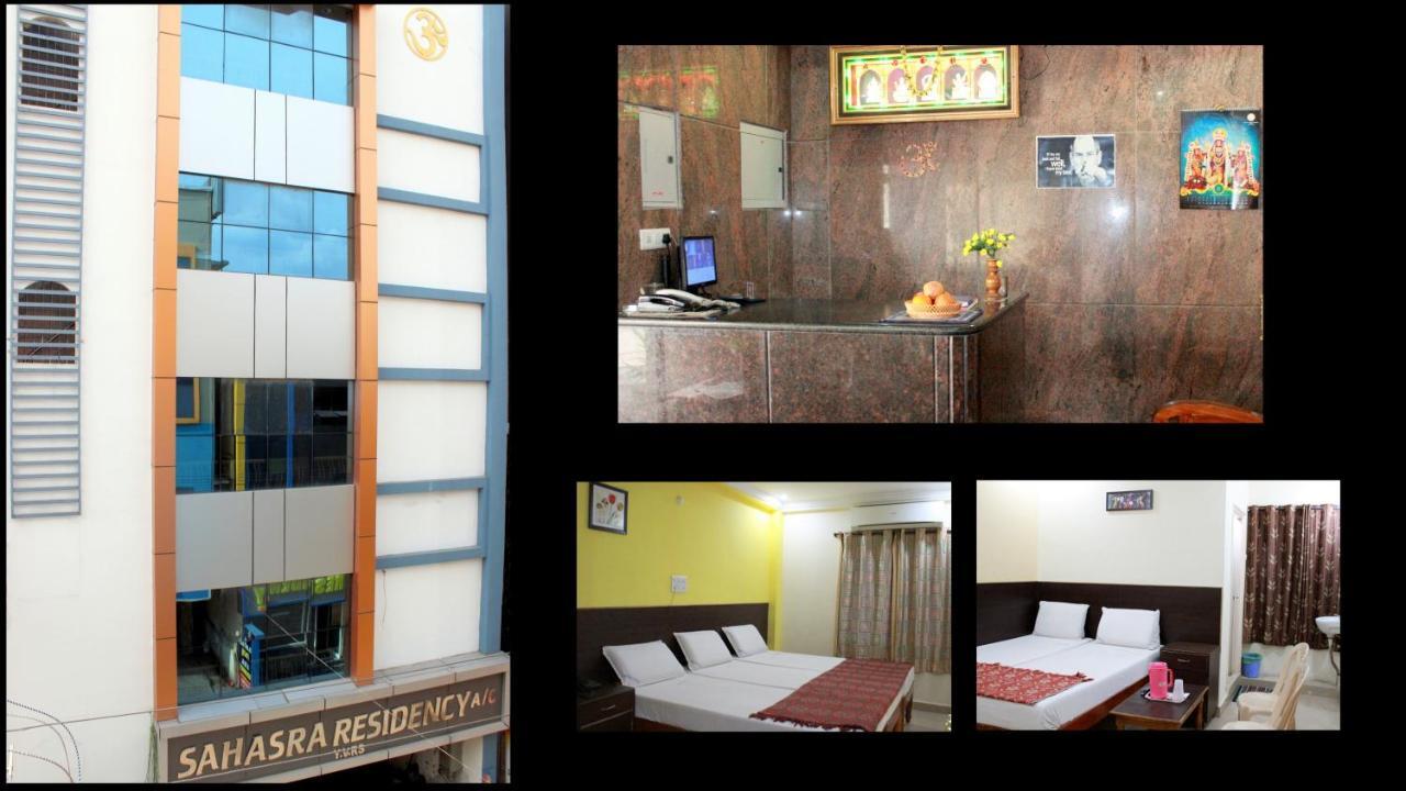 Hotel Sahasra Residency Tirupati Phòng bức ảnh